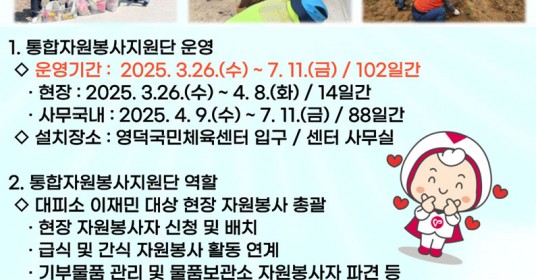 웹진썸네일