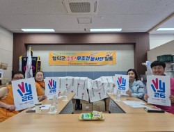 활동앨범 이미지